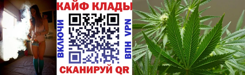 Купить закладку Шумерля APVP  Мефедрон  Бошки Шишки 