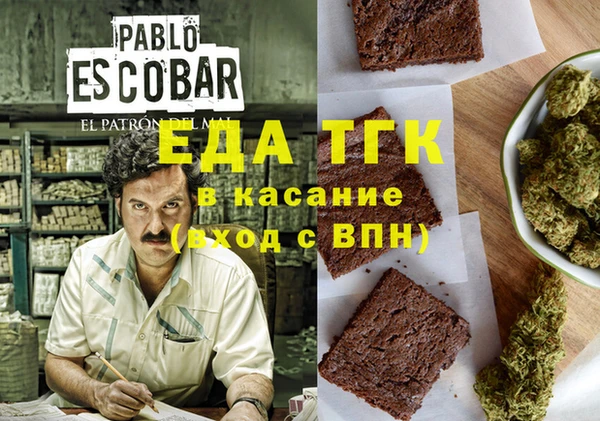 твердый Балахна