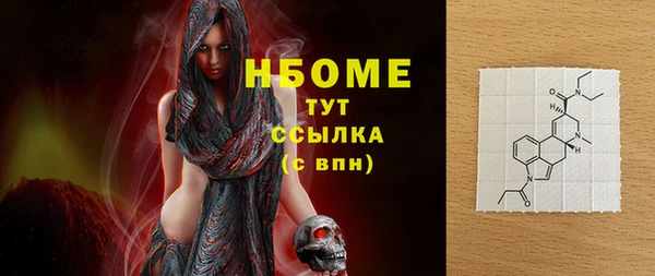 твердый Балахна
