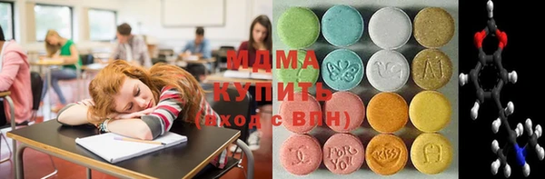 каннабис Балабаново