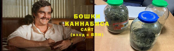 твердый Балахна