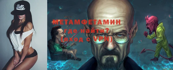 твердый Балахна