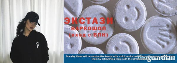 твердый Балахна