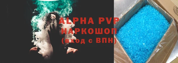 твердый Балахна