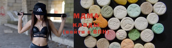 твердый Балахна