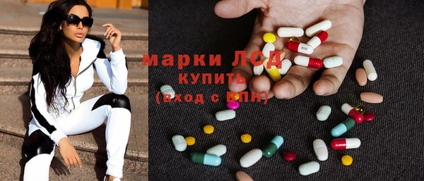 каннабис Балабаново