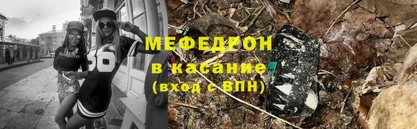 шишки Баксан