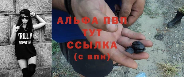 твердый Балахна