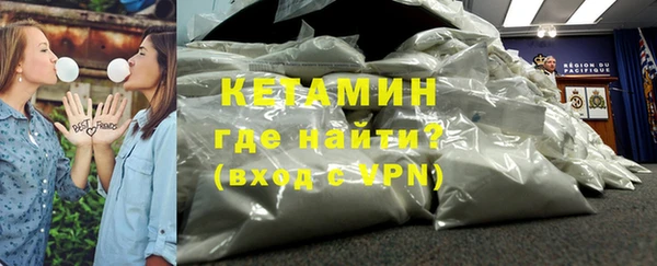 твердый Балахна