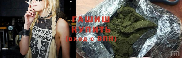 твердый Балахна