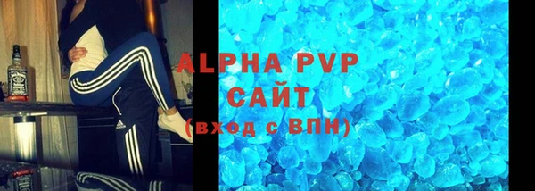 твердый Балахна