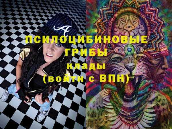 каннабис Балабаново