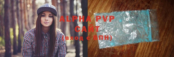 твердый Балахна