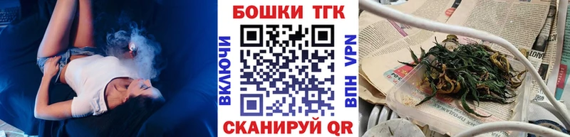 Бошки Шишки VHQ  Шумерля 
